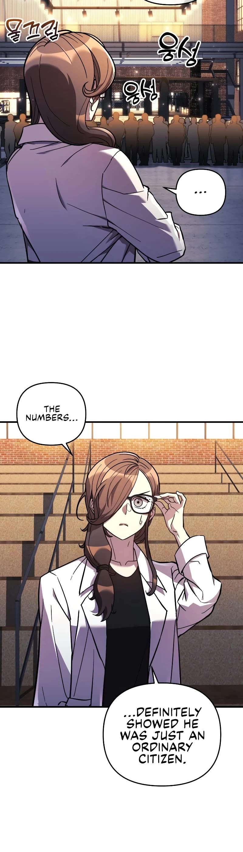 I’ll be Taking a Break for Personal Reasons Chapter 35 page 28 - Chapter 35