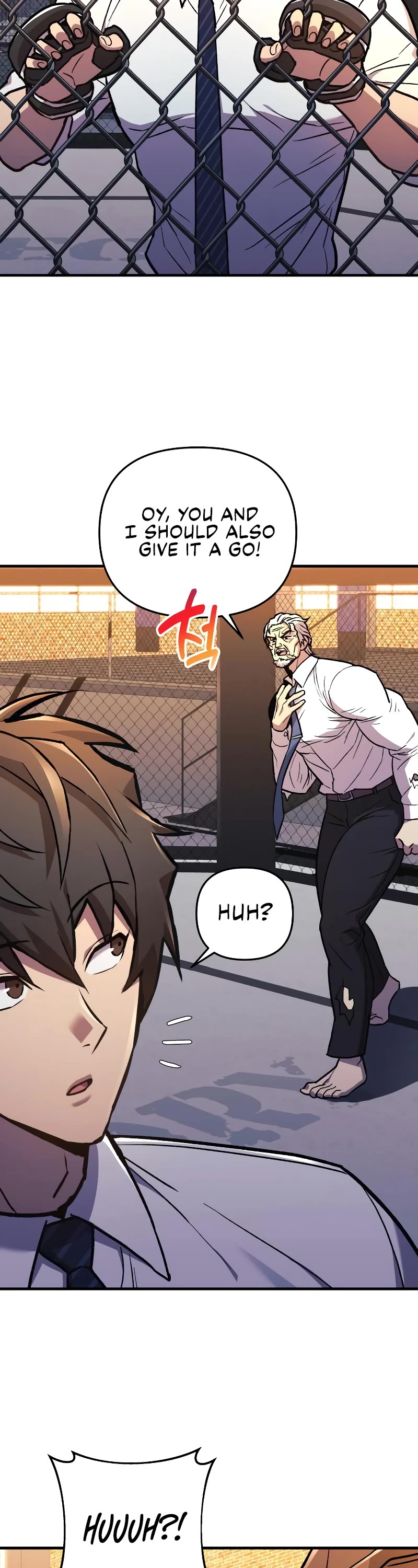 I’ll be Taking a Break for Personal Reasons Chapter 35 page 30 - Chapter 35