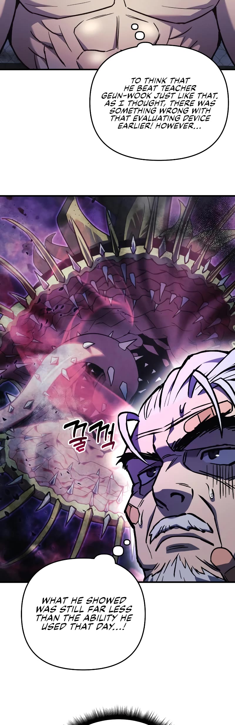 I’ll be Taking a Break for Personal Reasons Chapter 35 page 35 - Chapter 35