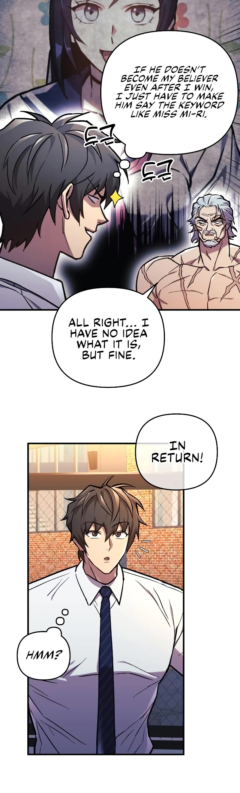 I’ll be Taking a Break for Personal Reasons Chapter 35 page 40 - Chapter 35
