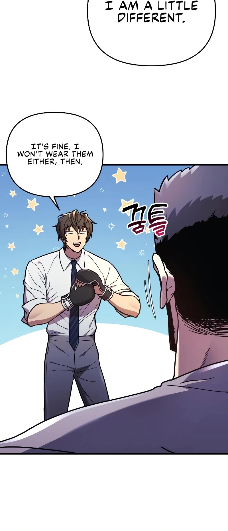 I’ll be Taking a Break for Personal Reasons Chapter 35 page 5 - Chapter 35