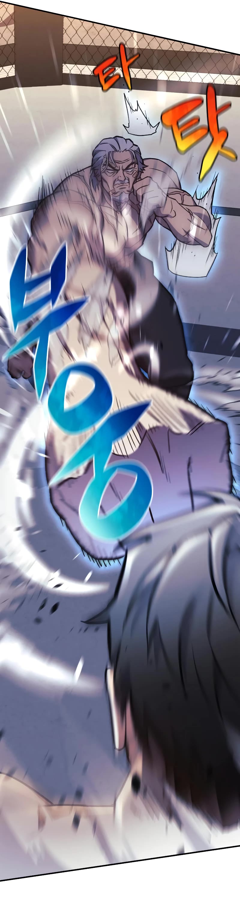 I’ll be Taking a Break for Personal Reasons Chapter 35 page 53 - Chapter 35
