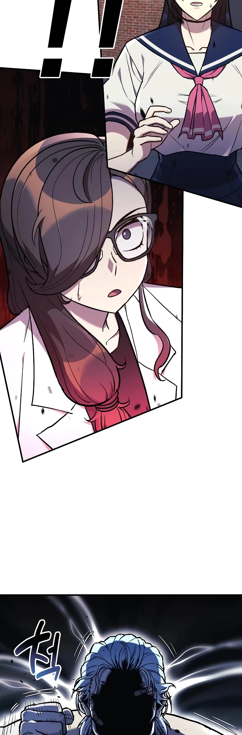 I’ll be Taking a Break for Personal Reasons Chapter 35 page 55 - Chapter 35