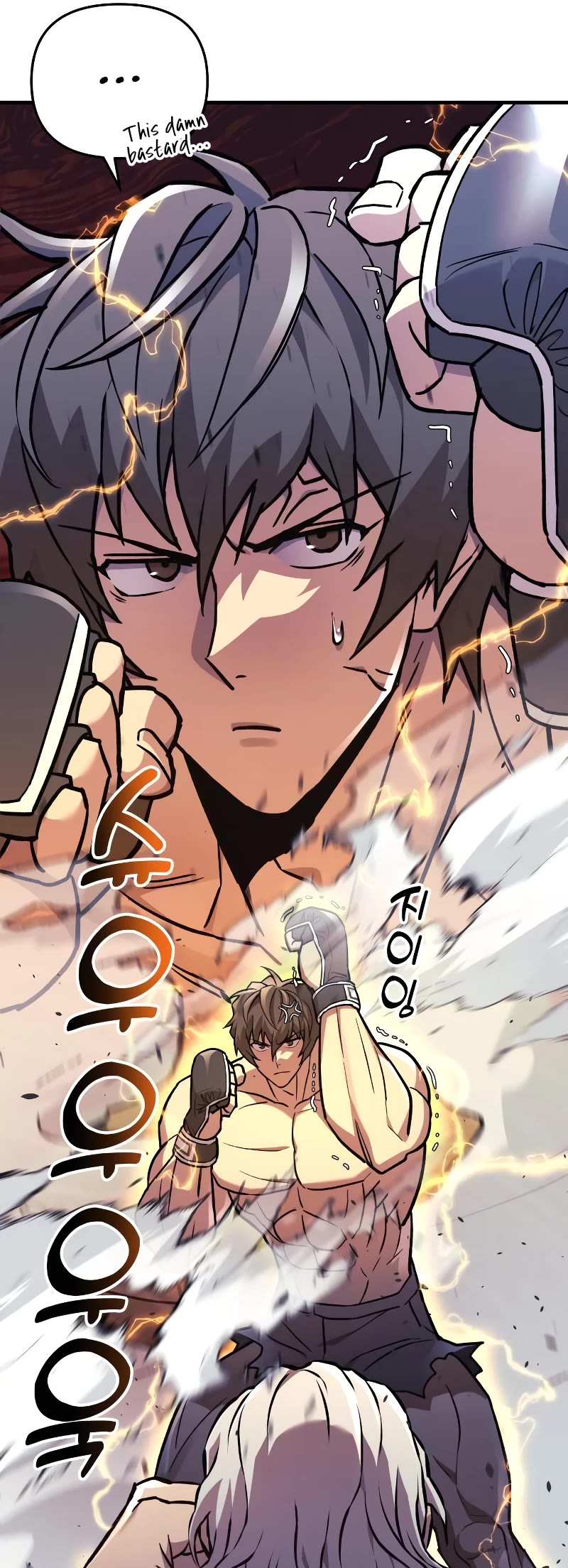 I’ll be Taking a Break for Personal Reasons Chapter 35 page 57 - Chapter 35