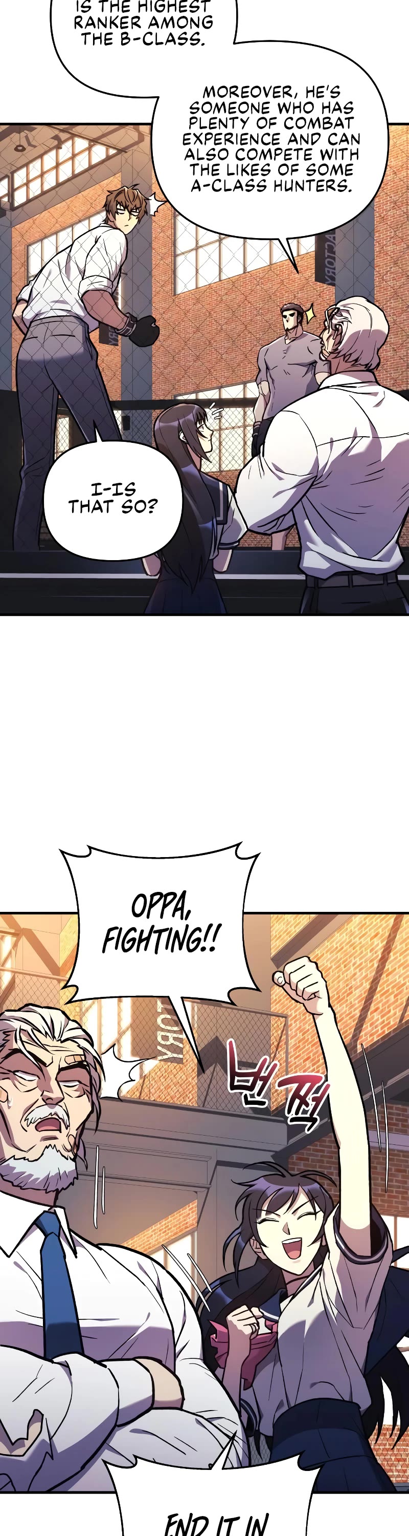 I’ll be Taking a Break for Personal Reasons Chapter 35 page 7 - Chapter 35
