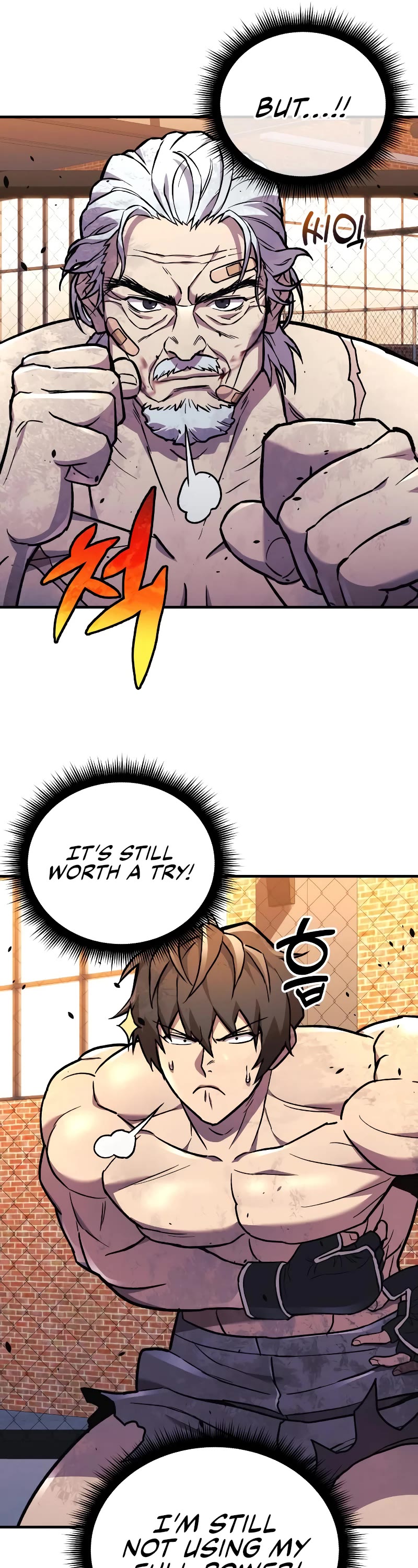 I’ll be Taking a Break for Personal Reasons Chapter 36 page 10 - Chapter 36