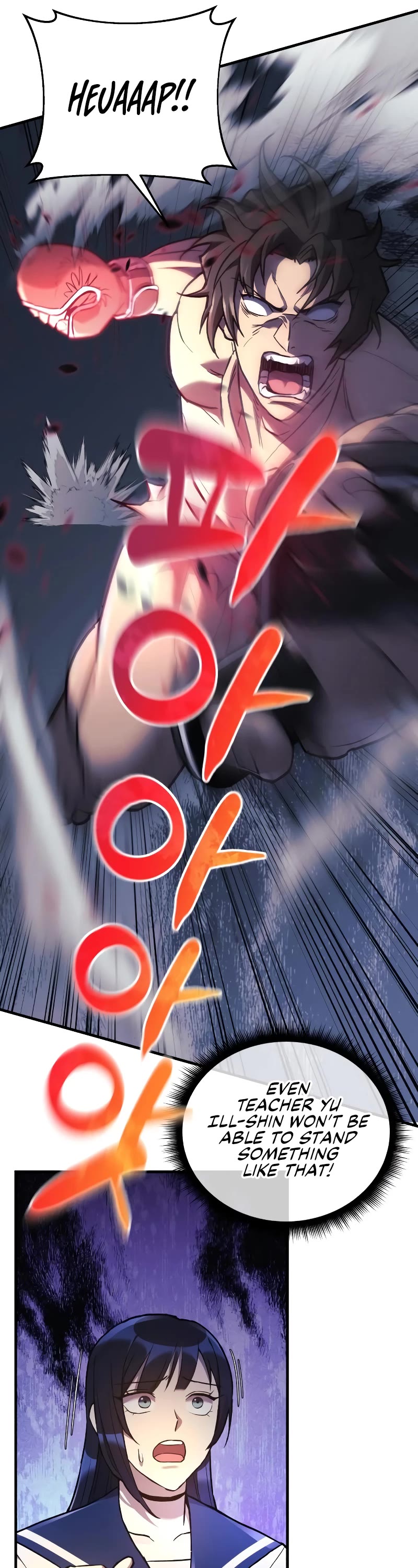 I’ll be Taking a Break for Personal Reasons Chapter 36 page 17 - Chapter 36