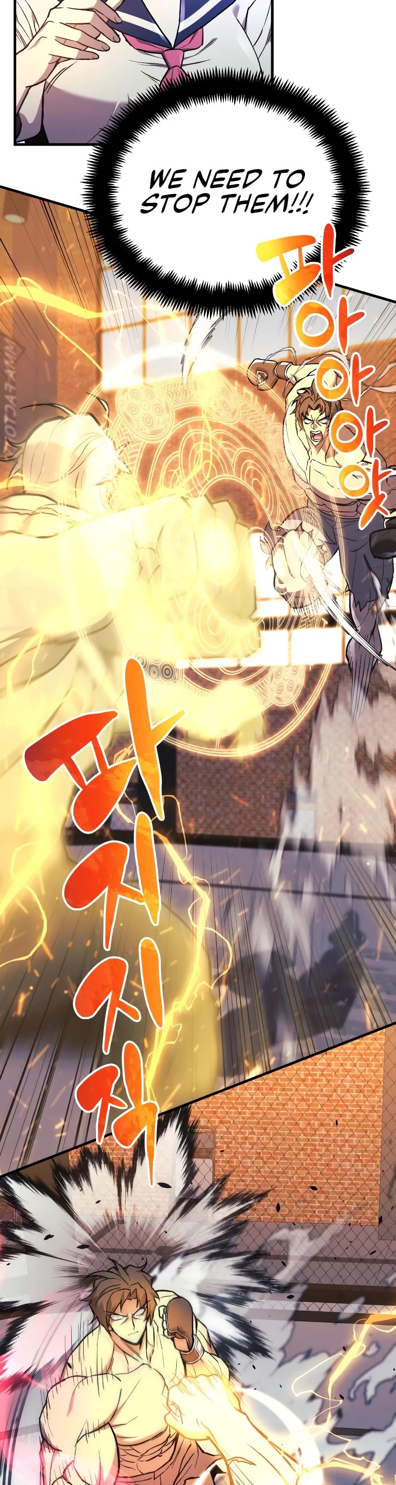 I’ll be Taking a Break for Personal Reasons Chapter 36 page 18 - Chapter 36