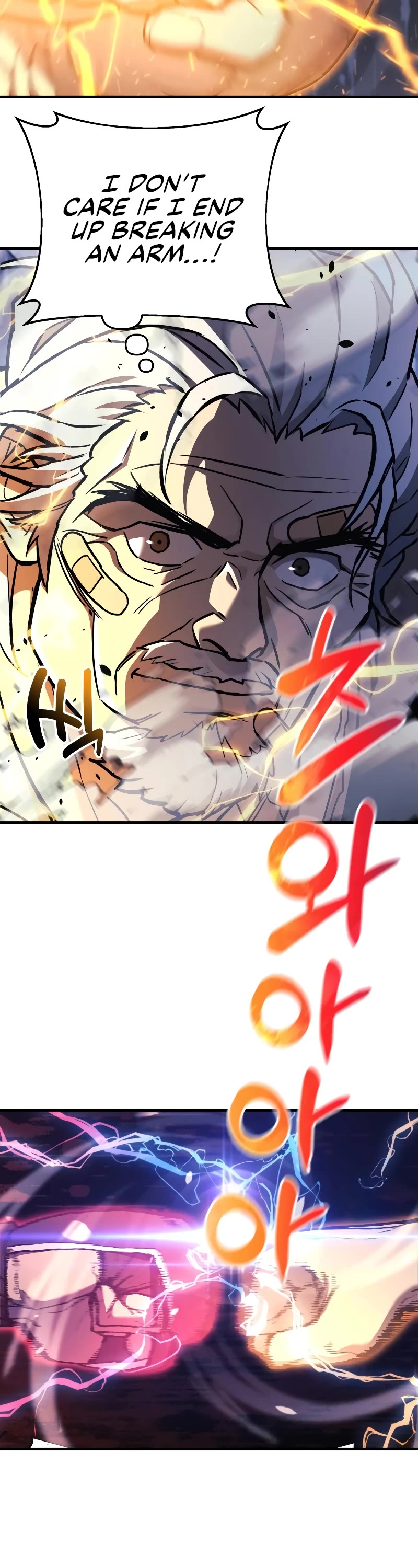 I’ll be Taking a Break for Personal Reasons Chapter 36 page 22 - Chapter 36
