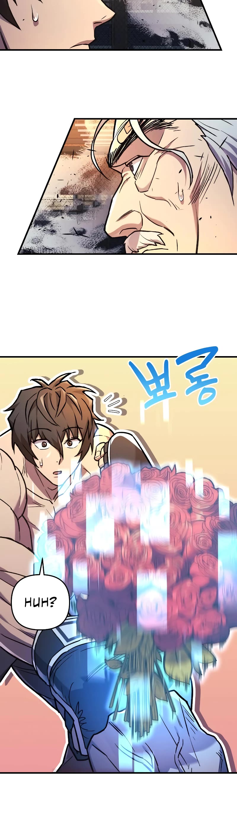 I’ll be Taking a Break for Personal Reasons Chapter 36 page 24 - Chapter 36