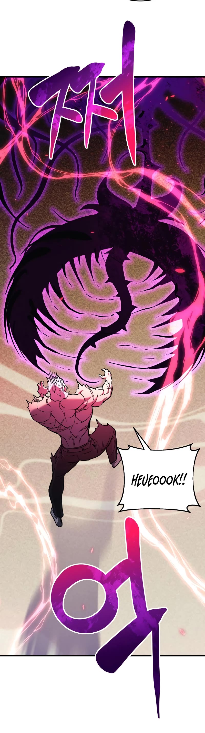 I’ll be Taking a Break for Personal Reasons Chapter 36 page 27 - Chapter 36