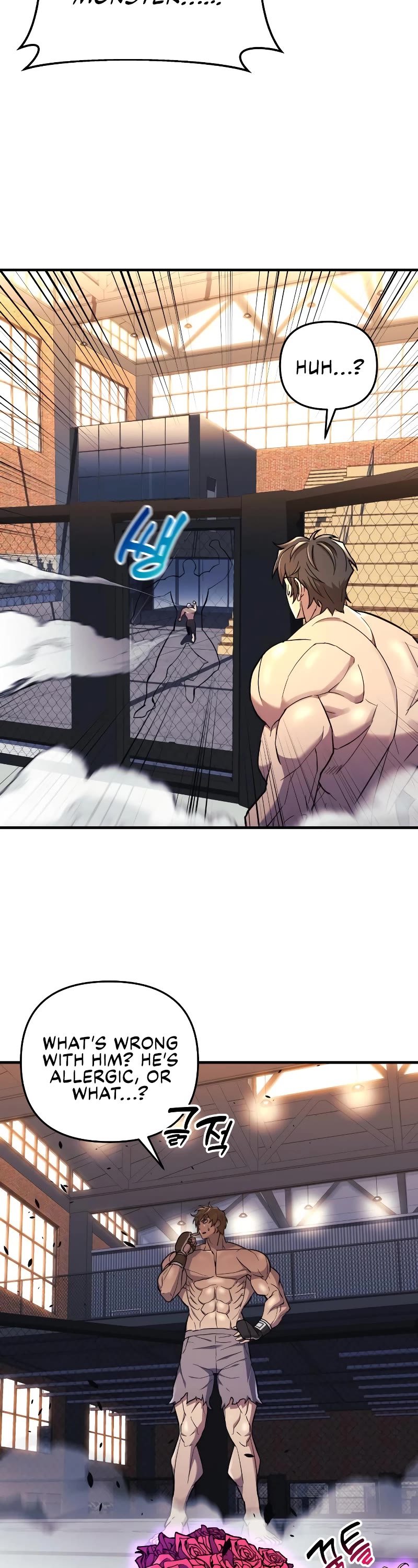 I’ll be Taking a Break for Personal Reasons Chapter 36 page 29 - Chapter 36