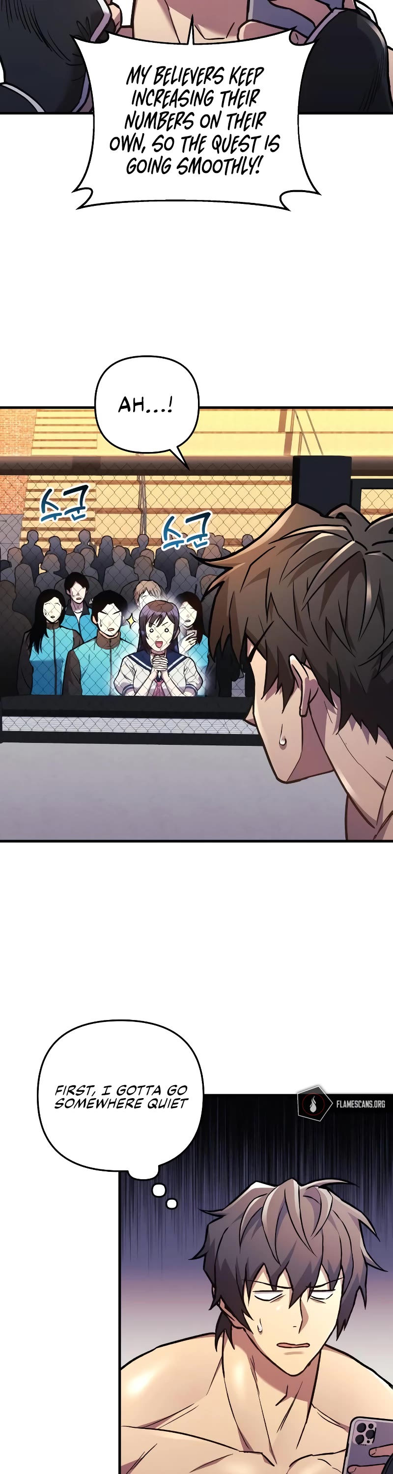 I’ll be Taking a Break for Personal Reasons Chapter 36 page 33 - Chapter 36