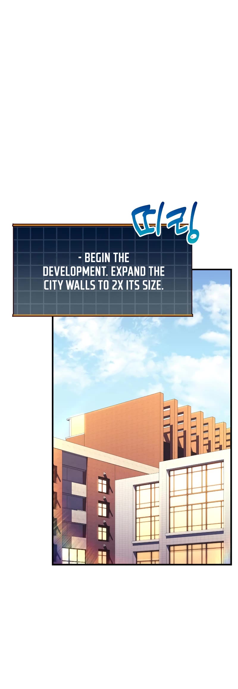 I’ll be Taking a Break for Personal Reasons Chapter 36 page 35 - Chapter 36