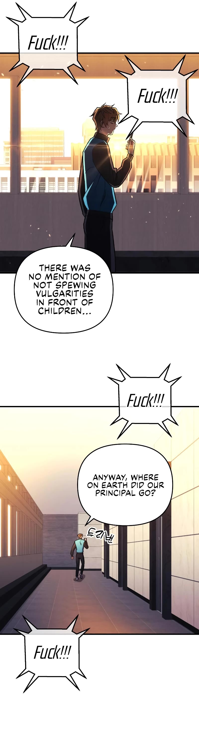 I’ll be Taking a Break for Personal Reasons Chapter 36 page 40 - Chapter 36