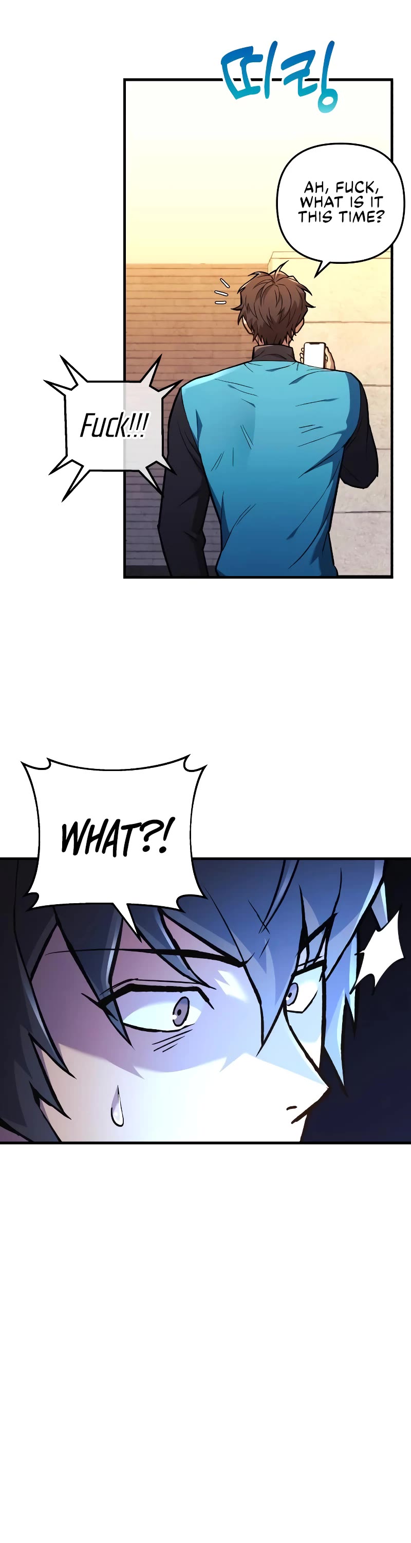 I’ll be Taking a Break for Personal Reasons Chapter 36 page 41 - Chapter 36