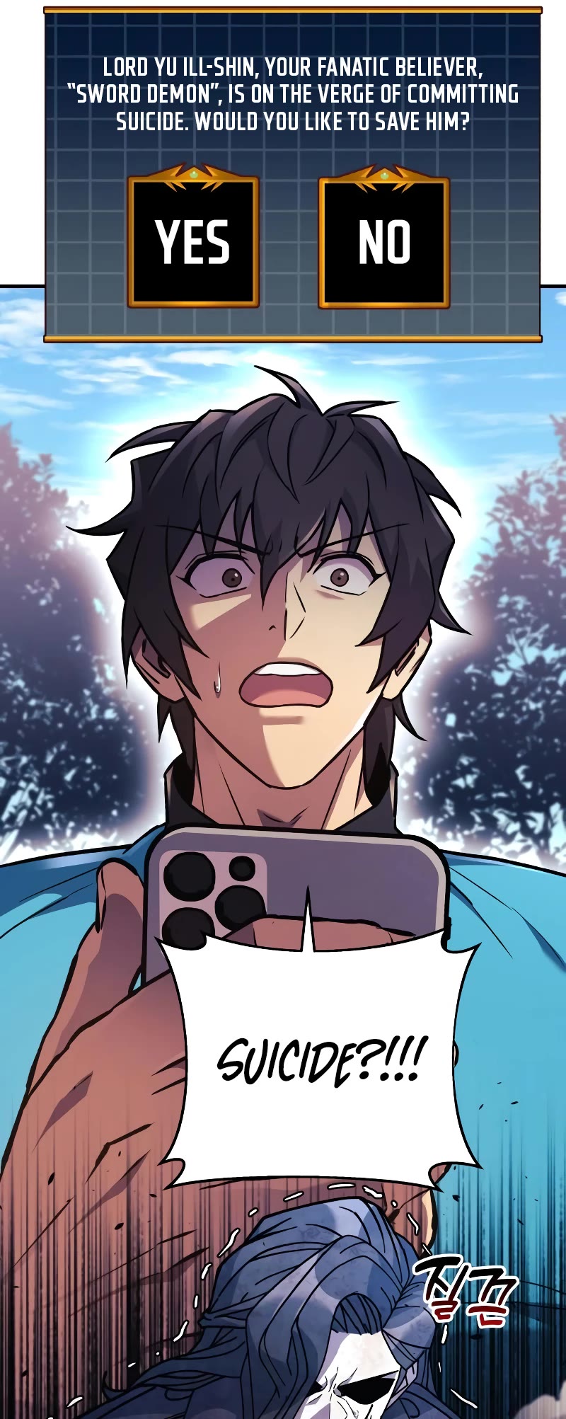 I’ll be Taking a Break for Personal Reasons Chapter 36 page 44 - Chapter 36