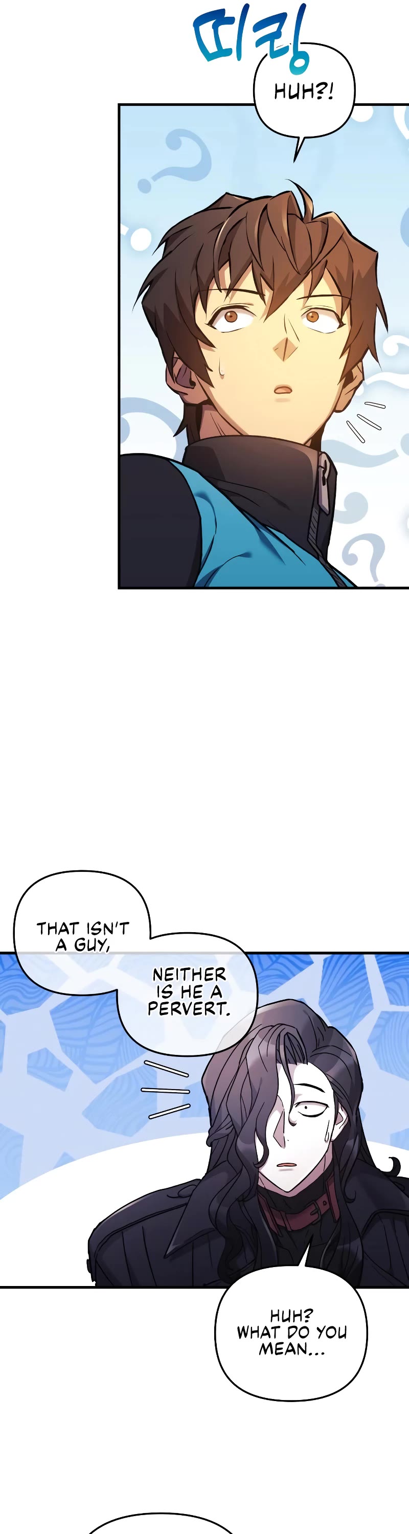 I’ll be Taking a Break for Personal Reasons Chapter 37 page 14 - Chapter 37