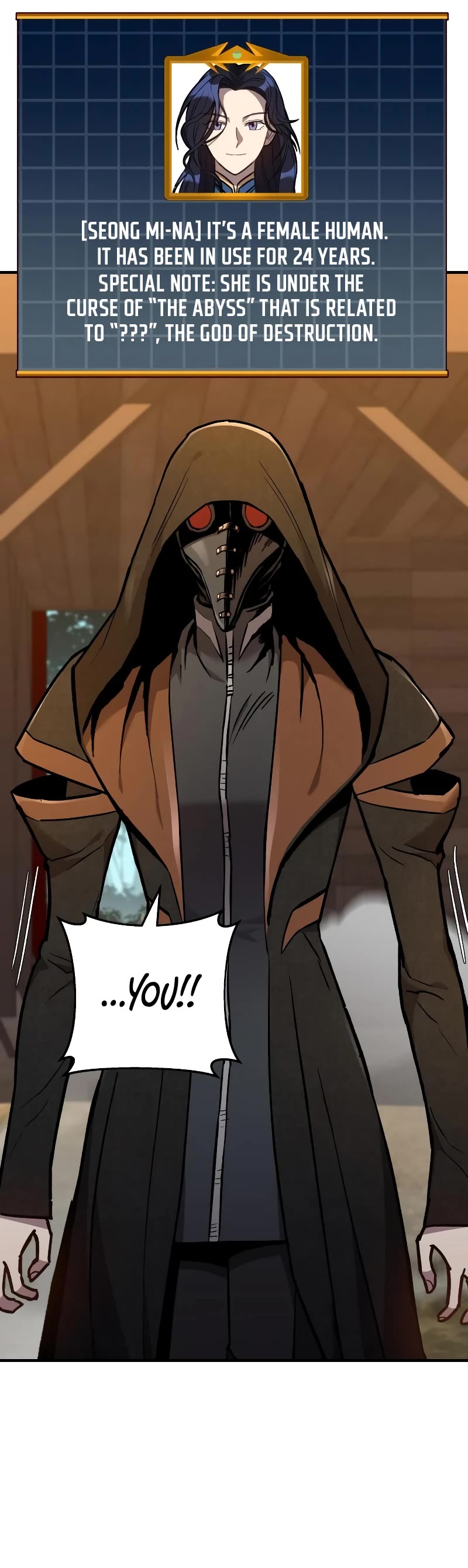 I’ll be Taking a Break for Personal Reasons Chapter 37 page 17 - Chapter 37