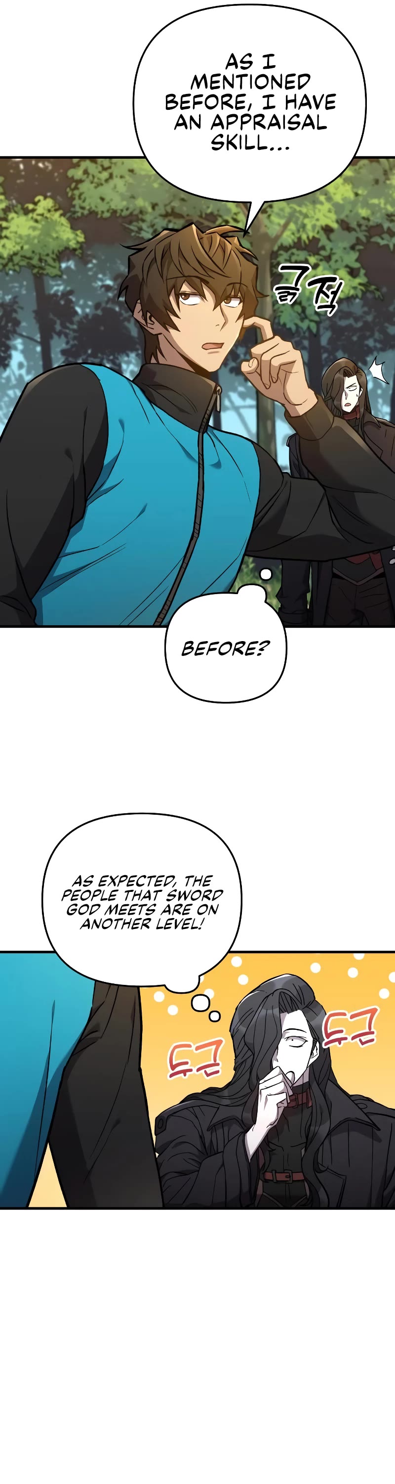 I’ll be Taking a Break for Personal Reasons Chapter 37 page 18 - Chapter 37
