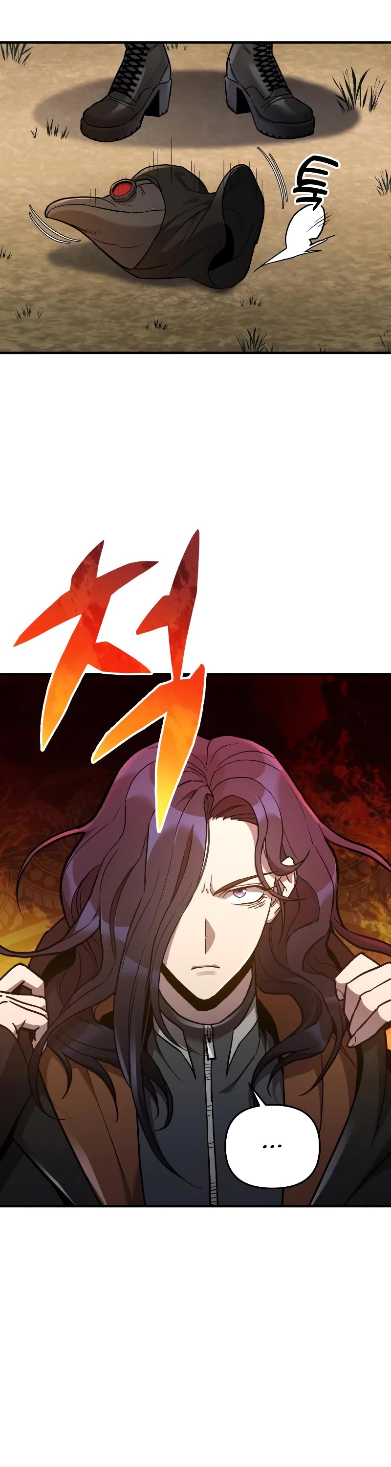 I’ll be Taking a Break for Personal Reasons Chapter 37 page 19 - Chapter 37