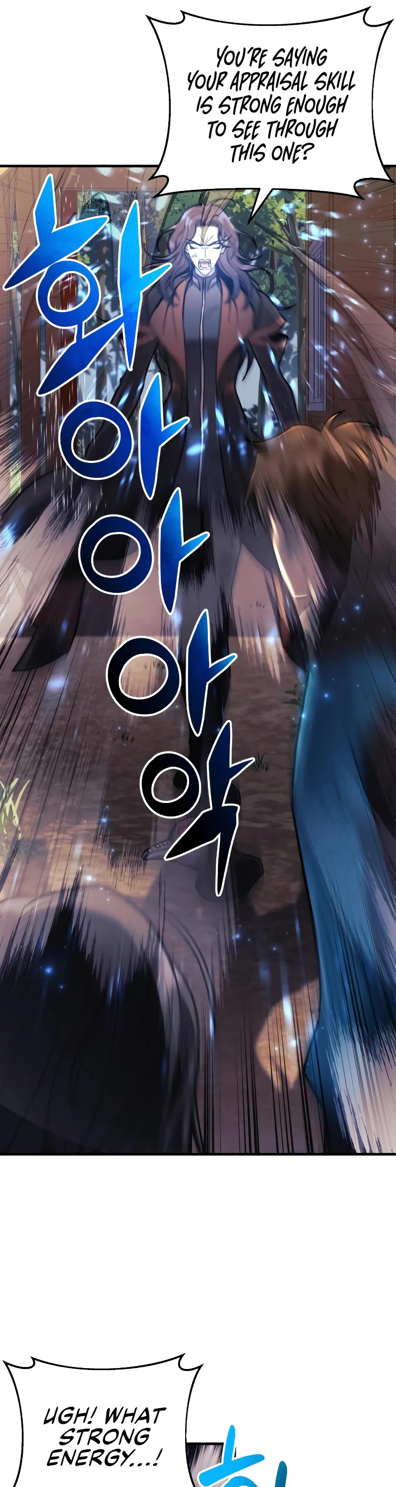 I’ll be Taking a Break for Personal Reasons Chapter 37 page 22 - Chapter 37