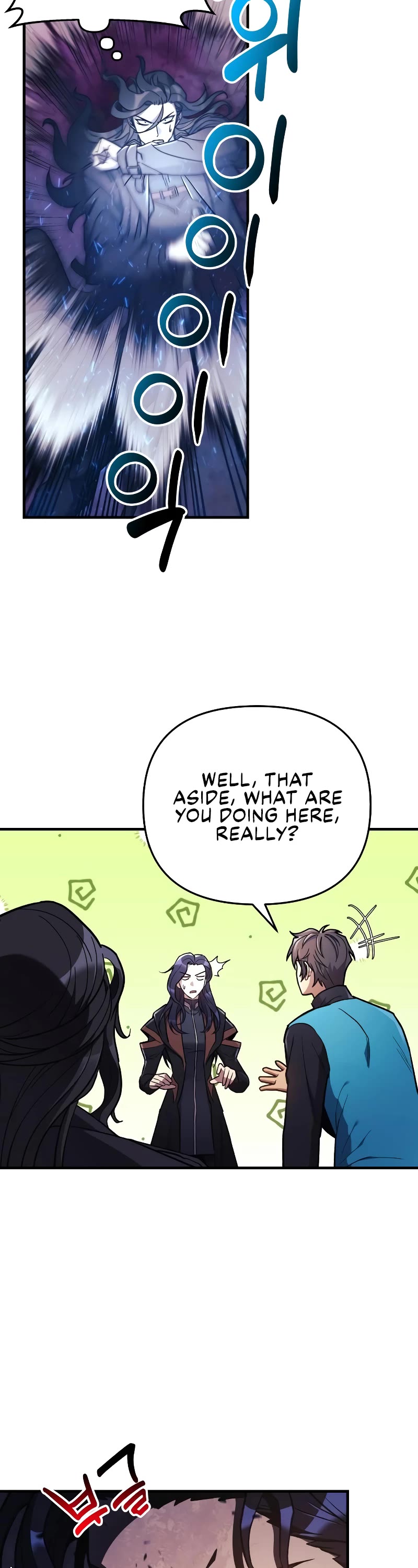 I’ll be Taking a Break for Personal Reasons Chapter 37 page 23 - Chapter 37