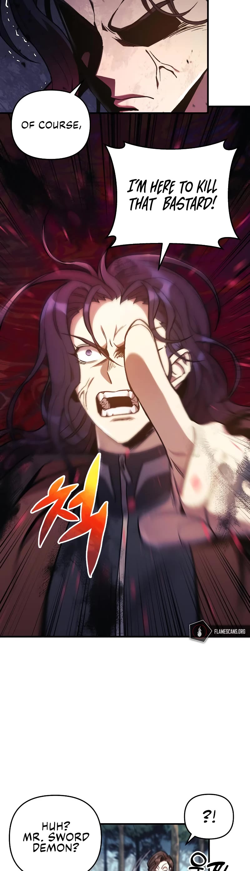 I’ll be Taking a Break for Personal Reasons Chapter 37 page 24 - Chapter 37