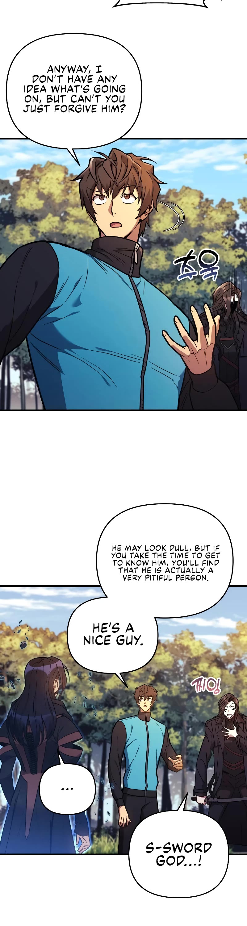 I’ll be Taking a Break for Personal Reasons Chapter 37 page 27 - Chapter 37