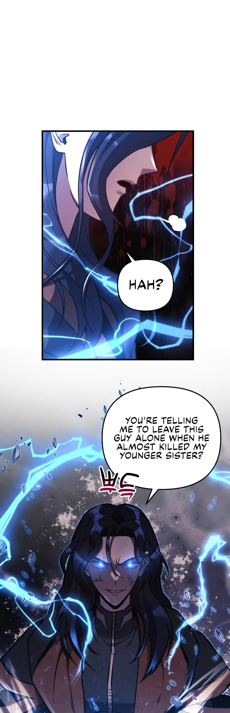 I’ll be Taking a Break for Personal Reasons Chapter 37 page 28 - Chapter 37