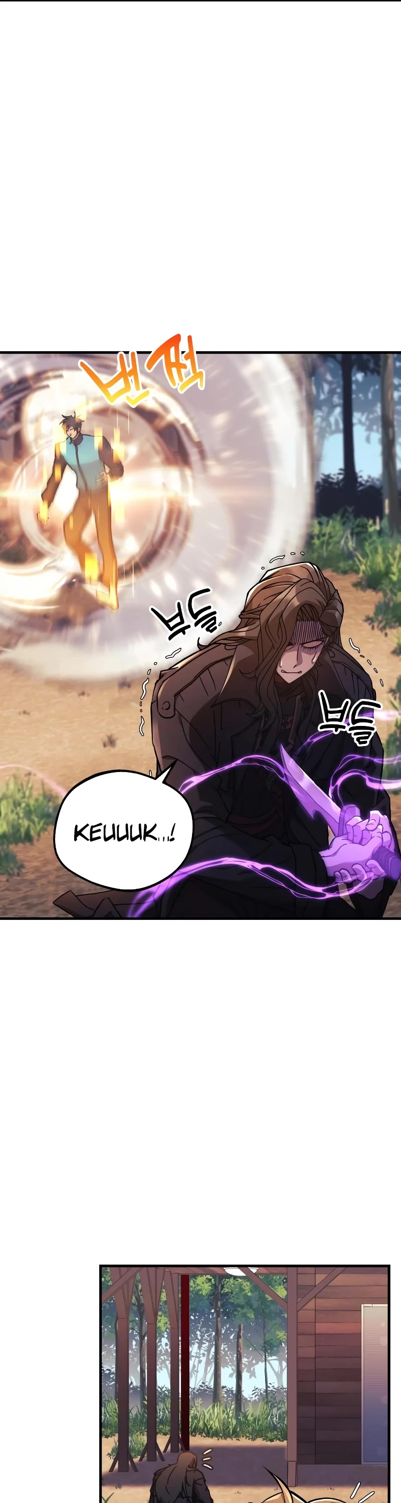 I’ll be Taking a Break for Personal Reasons Chapter 37 page 3 - Chapter 37
