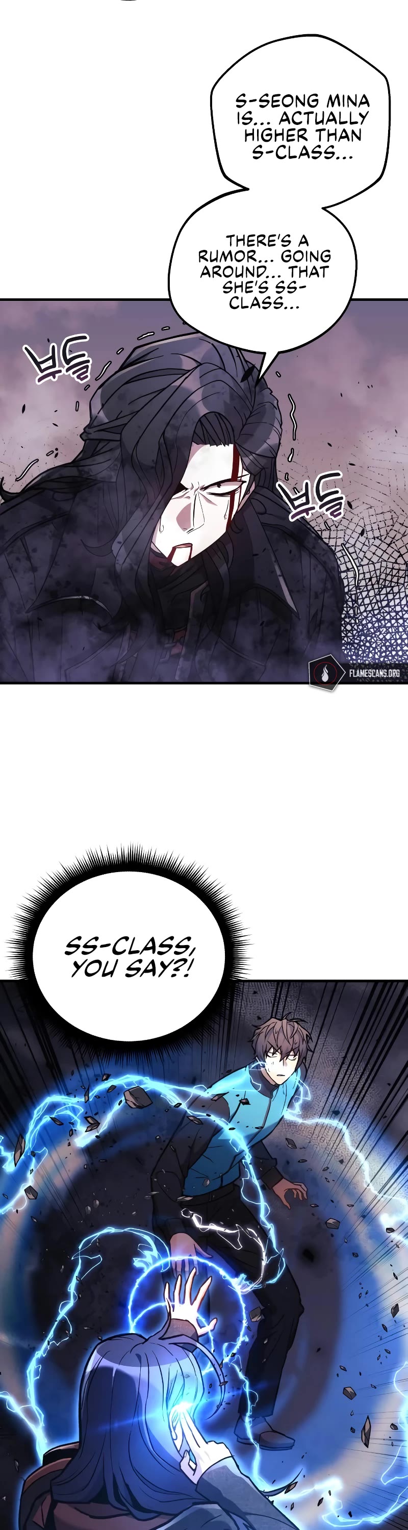 I’ll be Taking a Break for Personal Reasons Chapter 37 page 47 - Chapter 37