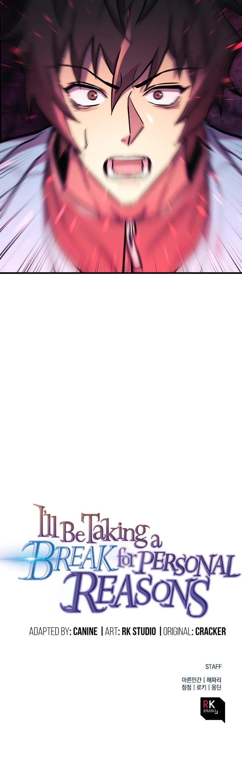 I’ll be Taking a Break for Personal Reasons Chapter 37 page 51 - Chapter 37