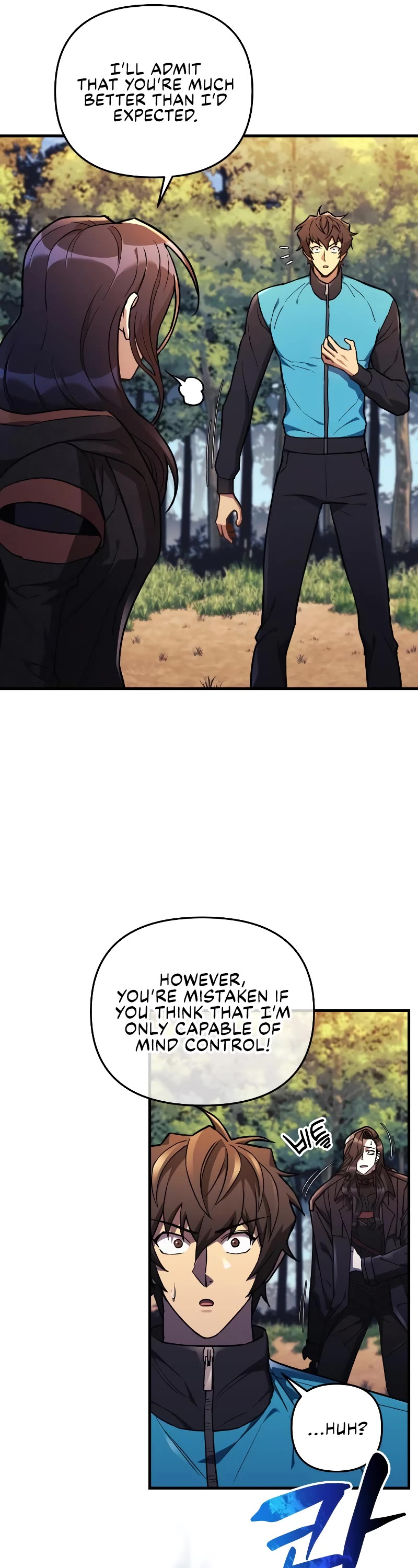 I’ll be Taking a Break for Personal Reasons Chapter 38 page 10 - Chapter 38