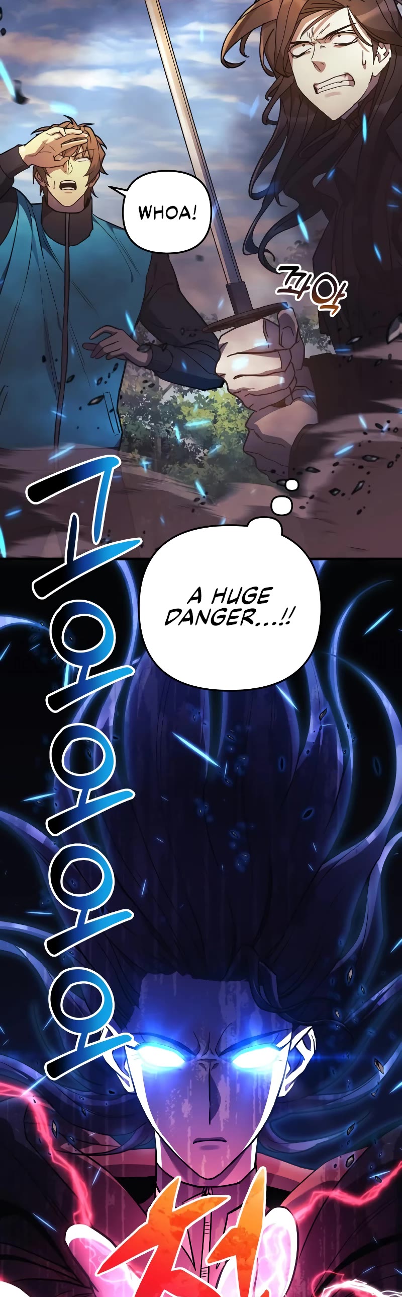 I’ll be Taking a Break for Personal Reasons Chapter 38 page 12 - Chapter 38