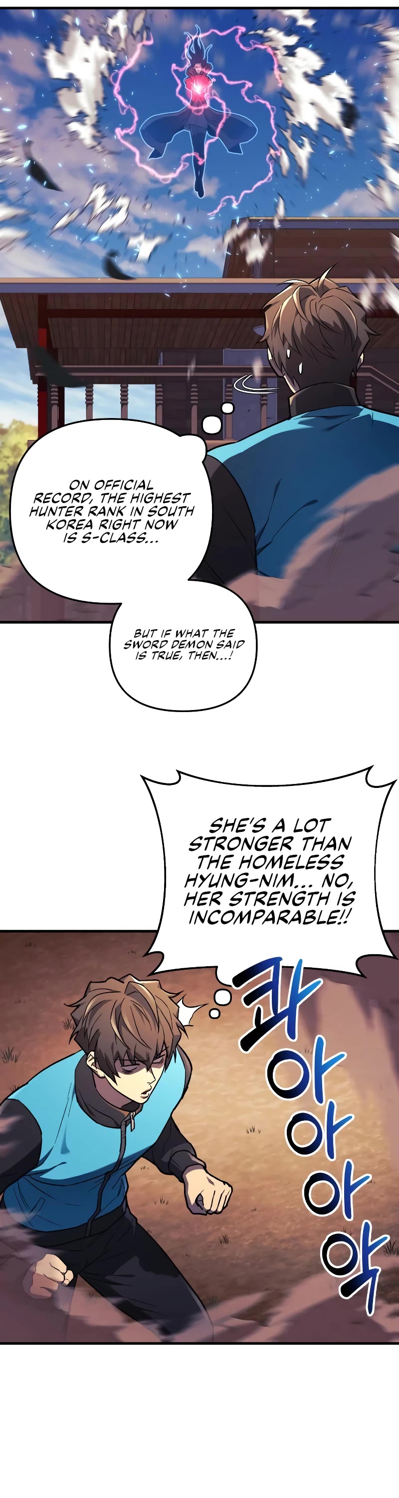 I’ll be Taking a Break for Personal Reasons Chapter 38 page 14 - Chapter 38