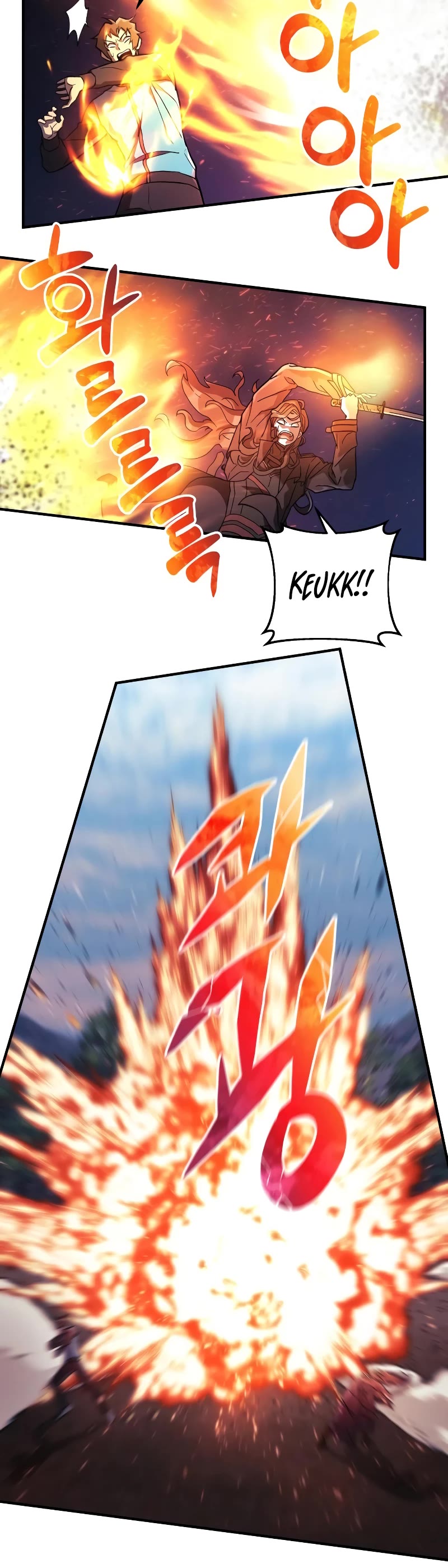 I’ll be Taking a Break for Personal Reasons Chapter 38 page 17 - Chapter 38