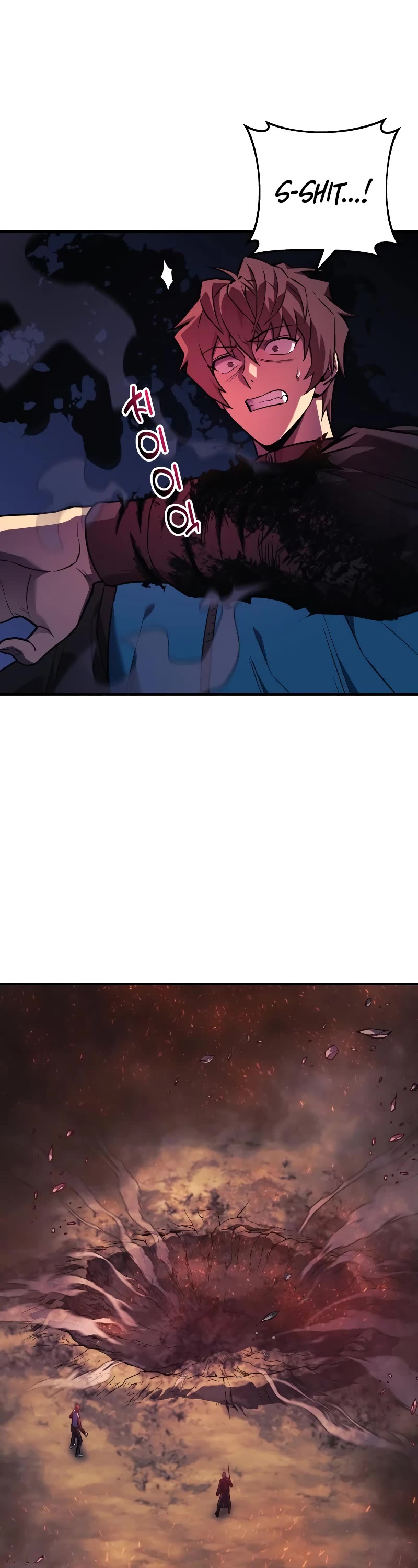 I’ll be Taking a Break for Personal Reasons Chapter 38 page 18 - Chapter 38