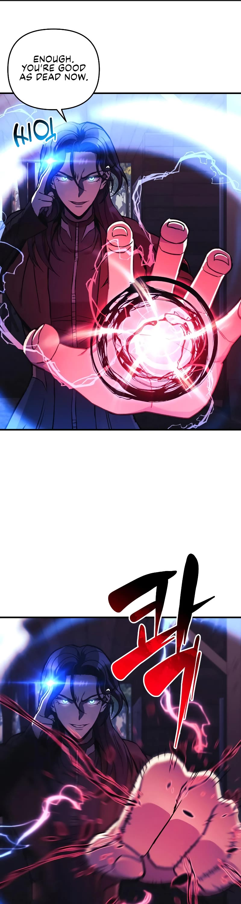 I’ll be Taking a Break for Personal Reasons Chapter 38 page 2 - Chapter 38