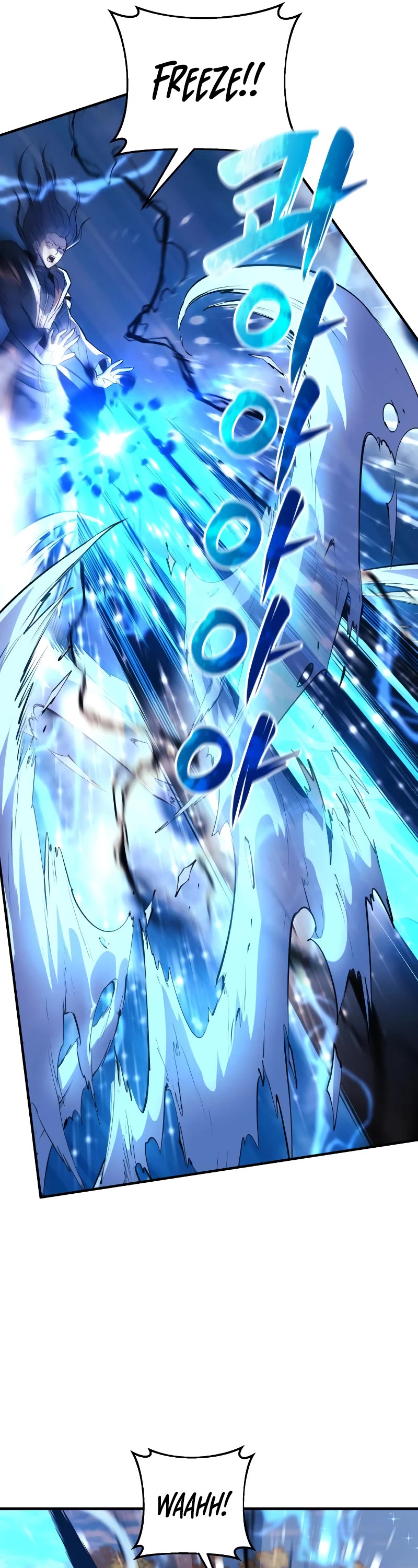 I’ll be Taking a Break for Personal Reasons Chapter 38 page 22 - Chapter 38
