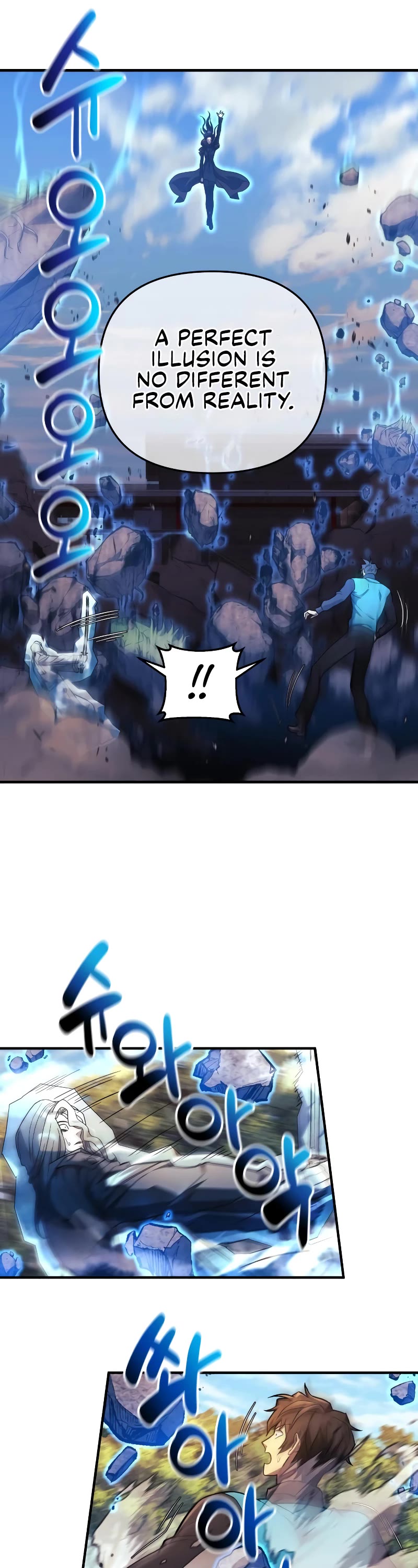 I’ll be Taking a Break for Personal Reasons Chapter 38 page 30 - Chapter 38