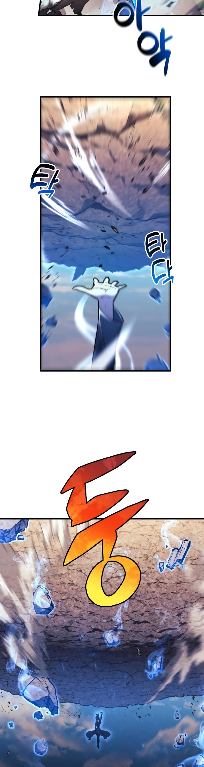 I’ll be Taking a Break for Personal Reasons Chapter 38 page 31 - Chapter 38