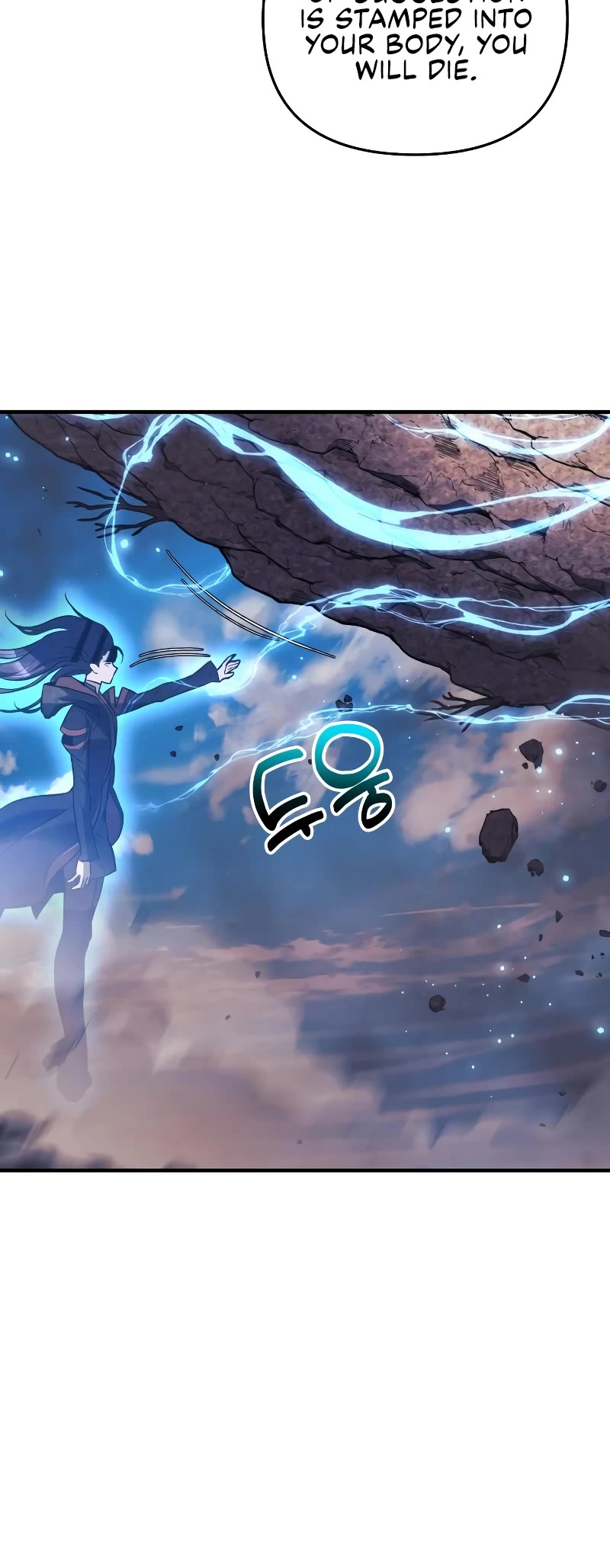 I’ll be Taking a Break for Personal Reasons Chapter 38 page 33 - Chapter 38
