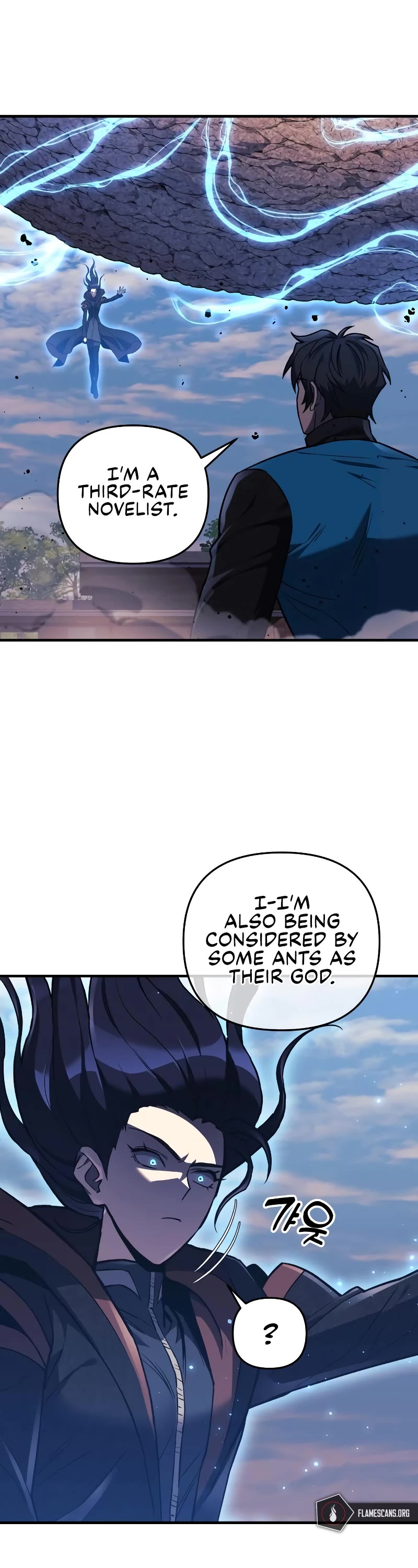 I’ll be Taking a Break for Personal Reasons Chapter 38 page 35 - Chapter 38
