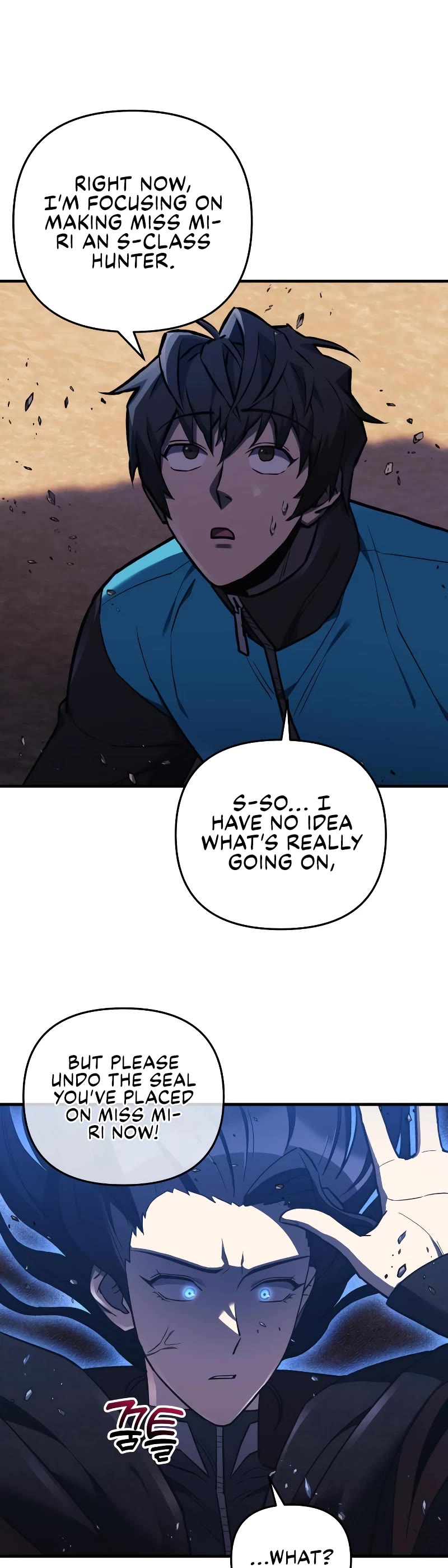 I’ll be Taking a Break for Personal Reasons Chapter 38 page 36 - Chapter 38