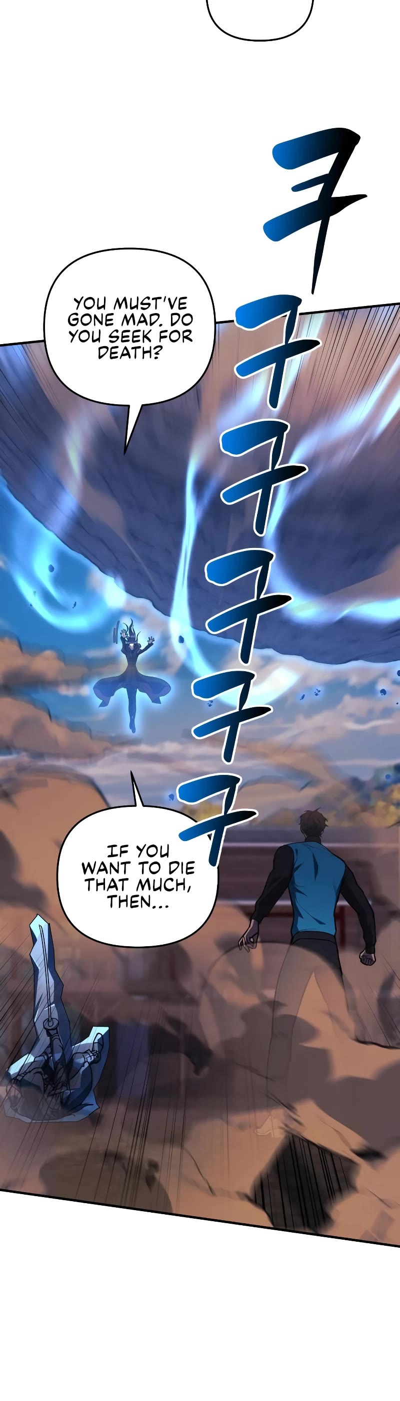 I’ll be Taking a Break for Personal Reasons Chapter 38 page 37 - Chapter 38
