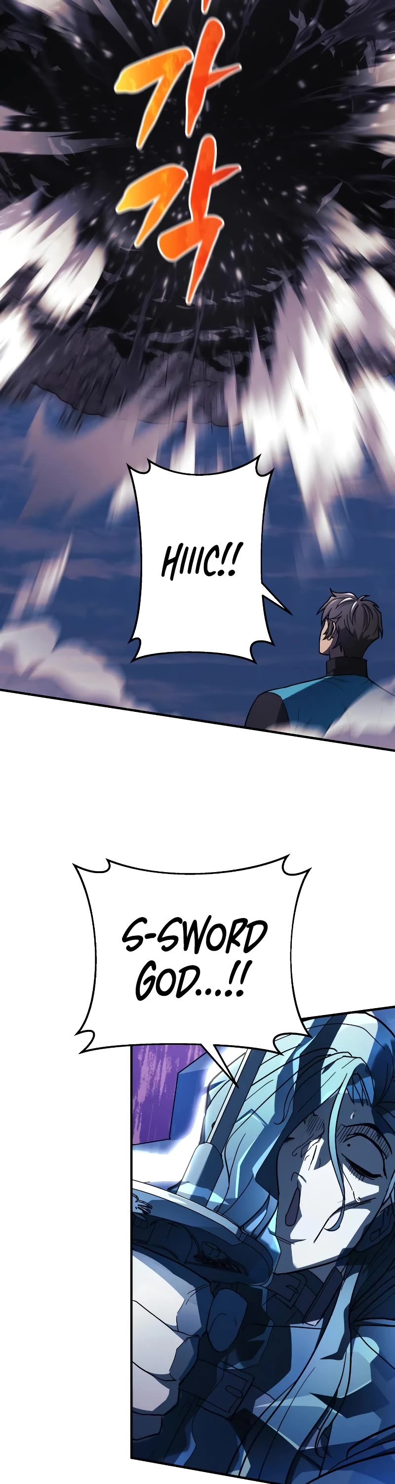 I’ll be Taking a Break for Personal Reasons Chapter 38 page 39 - Chapter 38