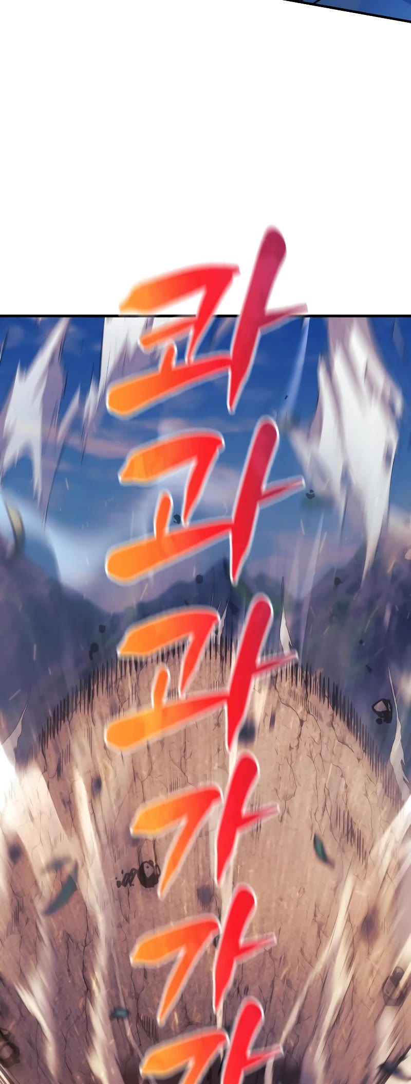 I’ll be Taking a Break for Personal Reasons Chapter 38 page 40 - Chapter 38