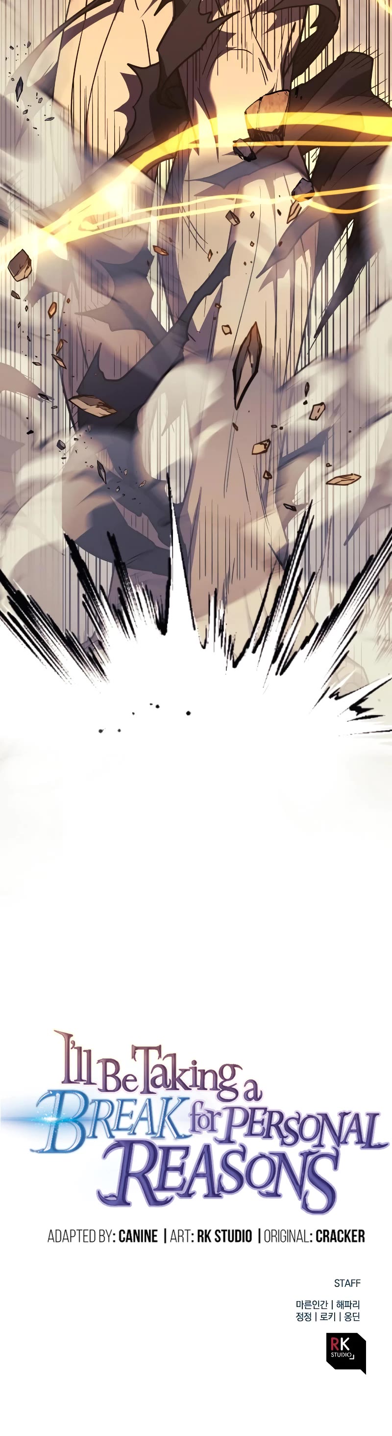 I’ll be Taking a Break for Personal Reasons Chapter 38 page 45 - Chapter 38
