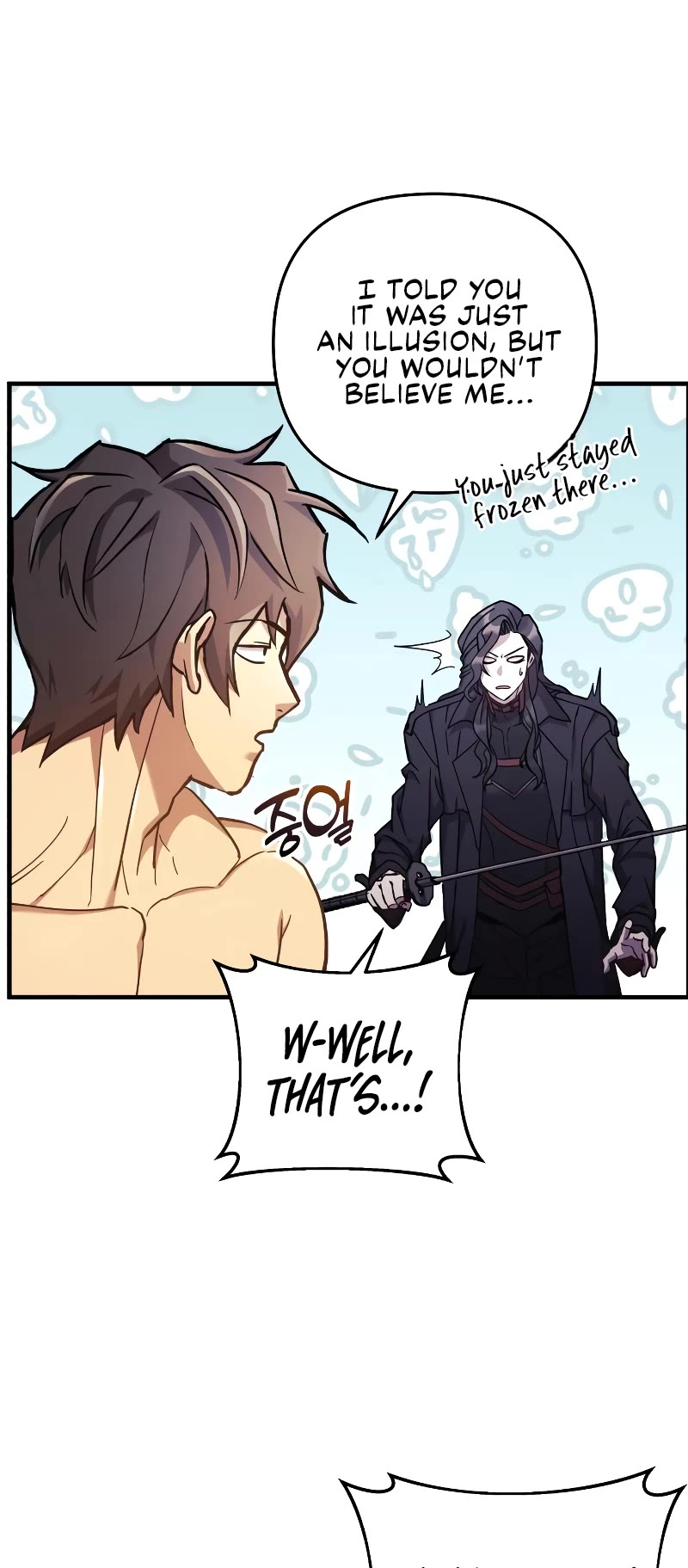 I’ll be Taking a Break for Personal Reasons Chapter 39 page 12 - Chapter 39
